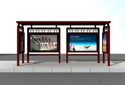 宿豫區隆客多廣告制品廠