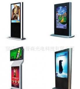 供應液晶網絡廣告機多媒體發布系統電腦遠程控制_傳媒、廣電_世界工廠網中國產品信息庫