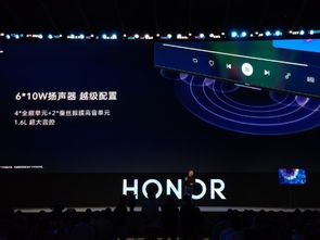 榮耀智慧屏系列 搭載鴻蒙系統，開機無廣告，3799元起售